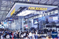 【CeMAT展綜述稿】邁步智能物流，超越行之所及丨海康機器人在CeMAT展上眾智齊聚，大放異彩！20231024166