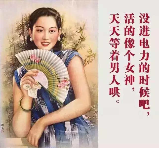 電氣行業——上繼電氣