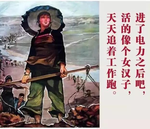 電氣行業——上繼電氣