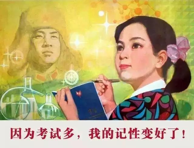 電氣行業——上繼電氣